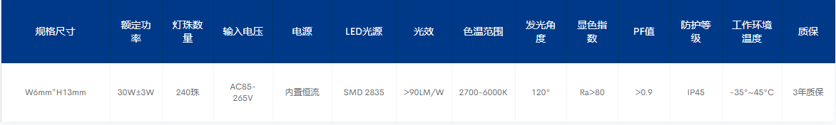 1665738499866756.jpg 1665737171885.jpg