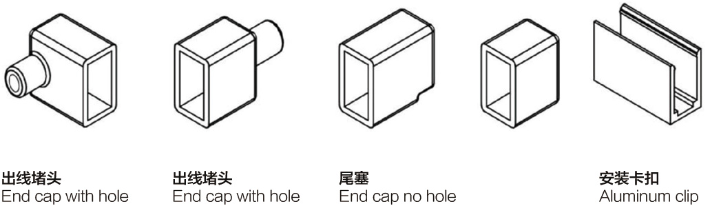 0613蘑菇頭霓虹管